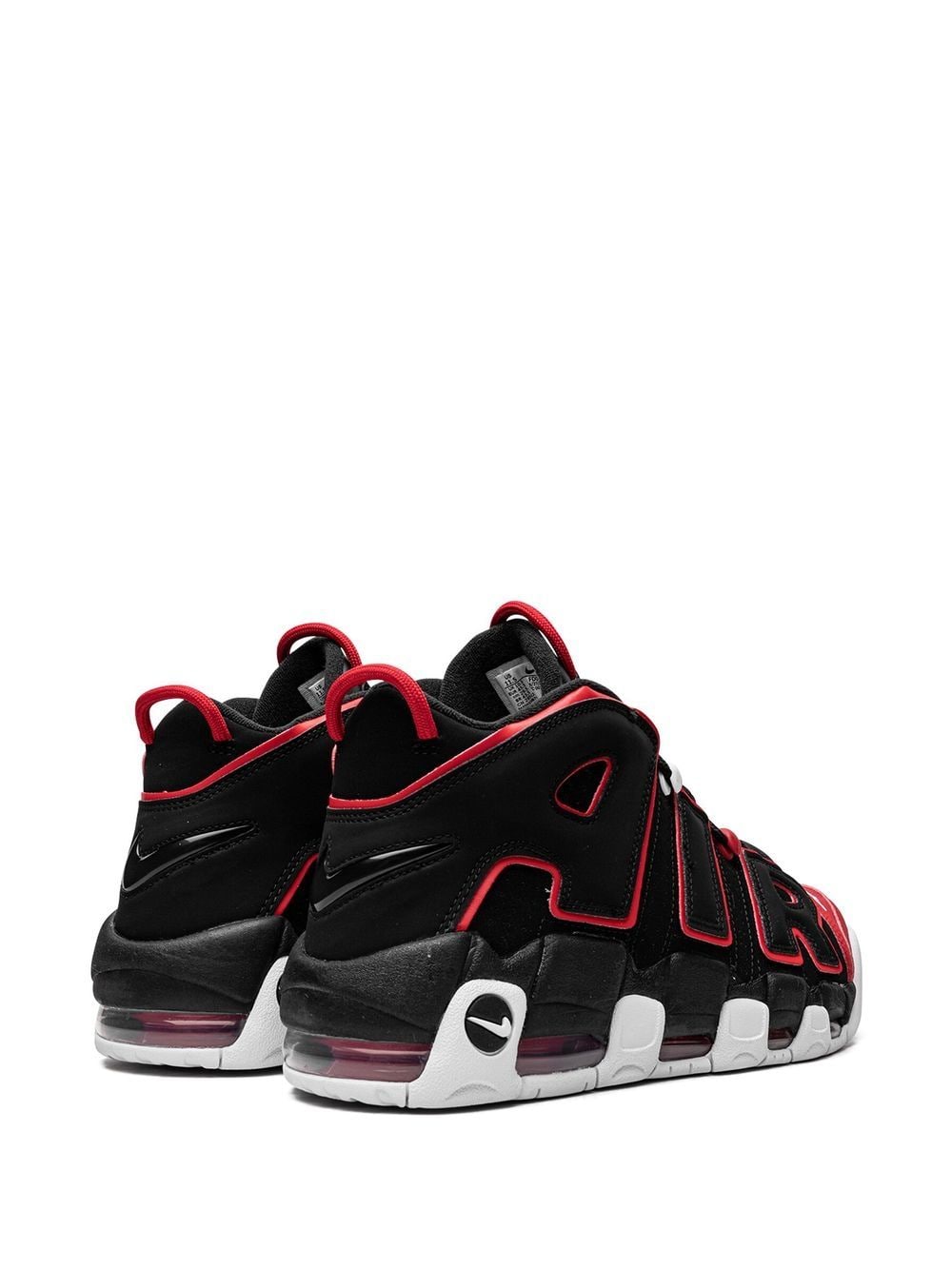 Nike Air More Uptempo