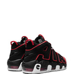 Nike Air More Uptempo