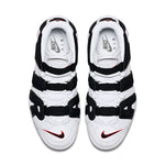 Nike Air More Uptempo 'Scottie Pippen'