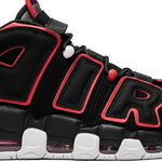 Nike Air More Uptempo