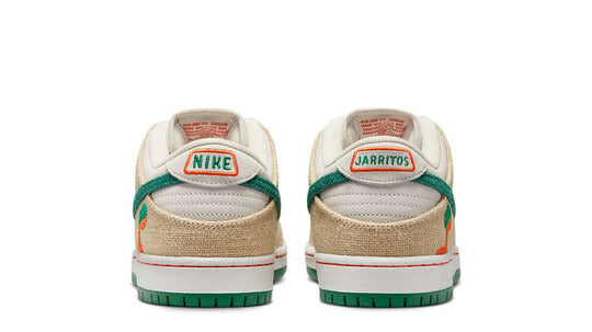 Nike SB Dunk Low 'Jarritos'