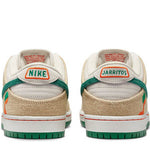 Nike SB Dunk Low 'Jarritos'